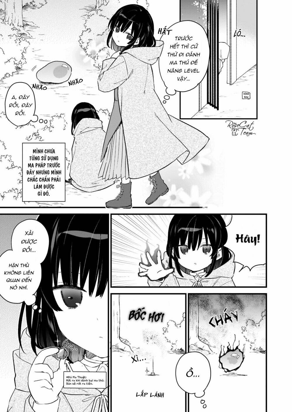 Nữ Phụ Phản Diện Lv99! Tôi Là Trùm Cuối Nhưng Không Phải Là Ma Vương!: Chapter 0