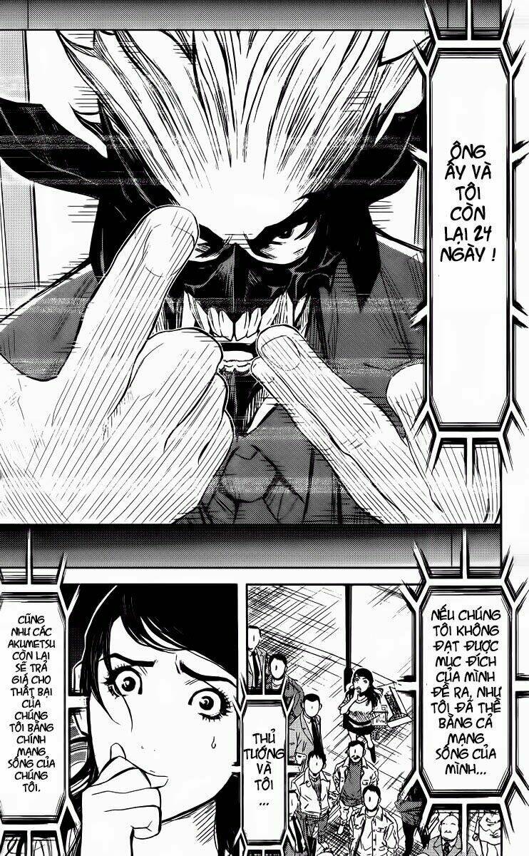 Akumetsu: Chapter 64