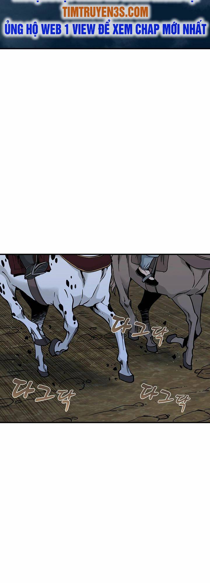 Hồi Ký Của Huyền Thoại Học Giả: Chapter 4