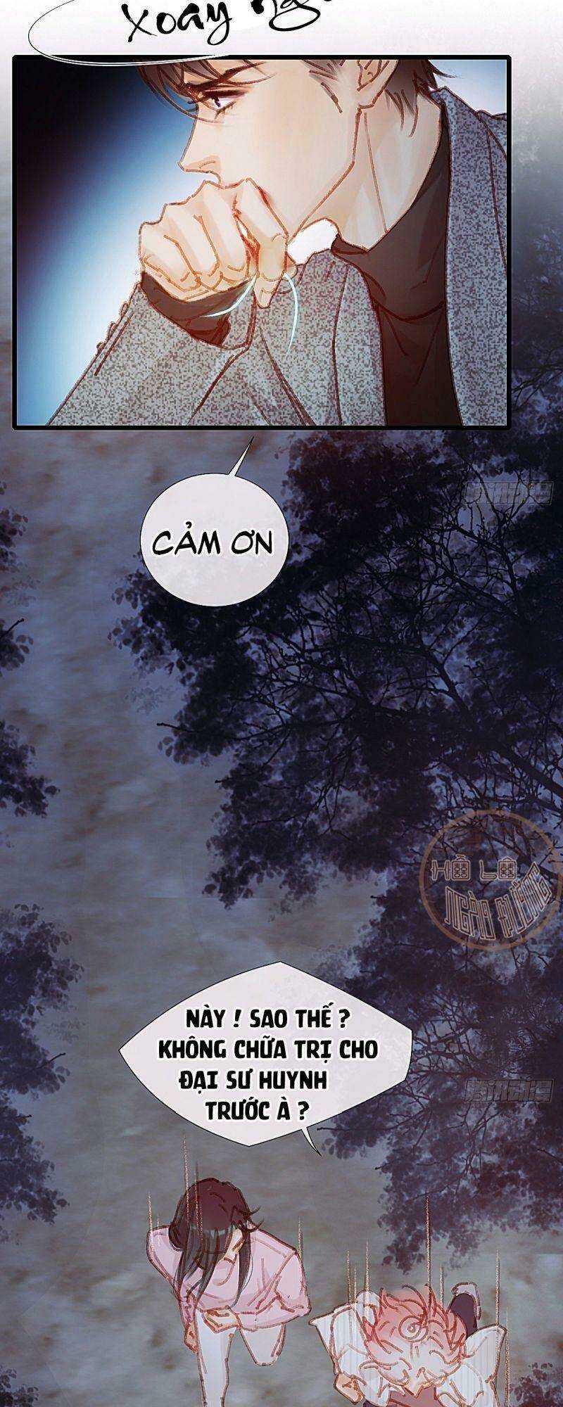 Hữu Yêu Lai Chi Họa Trung Tiên: Chapter 45