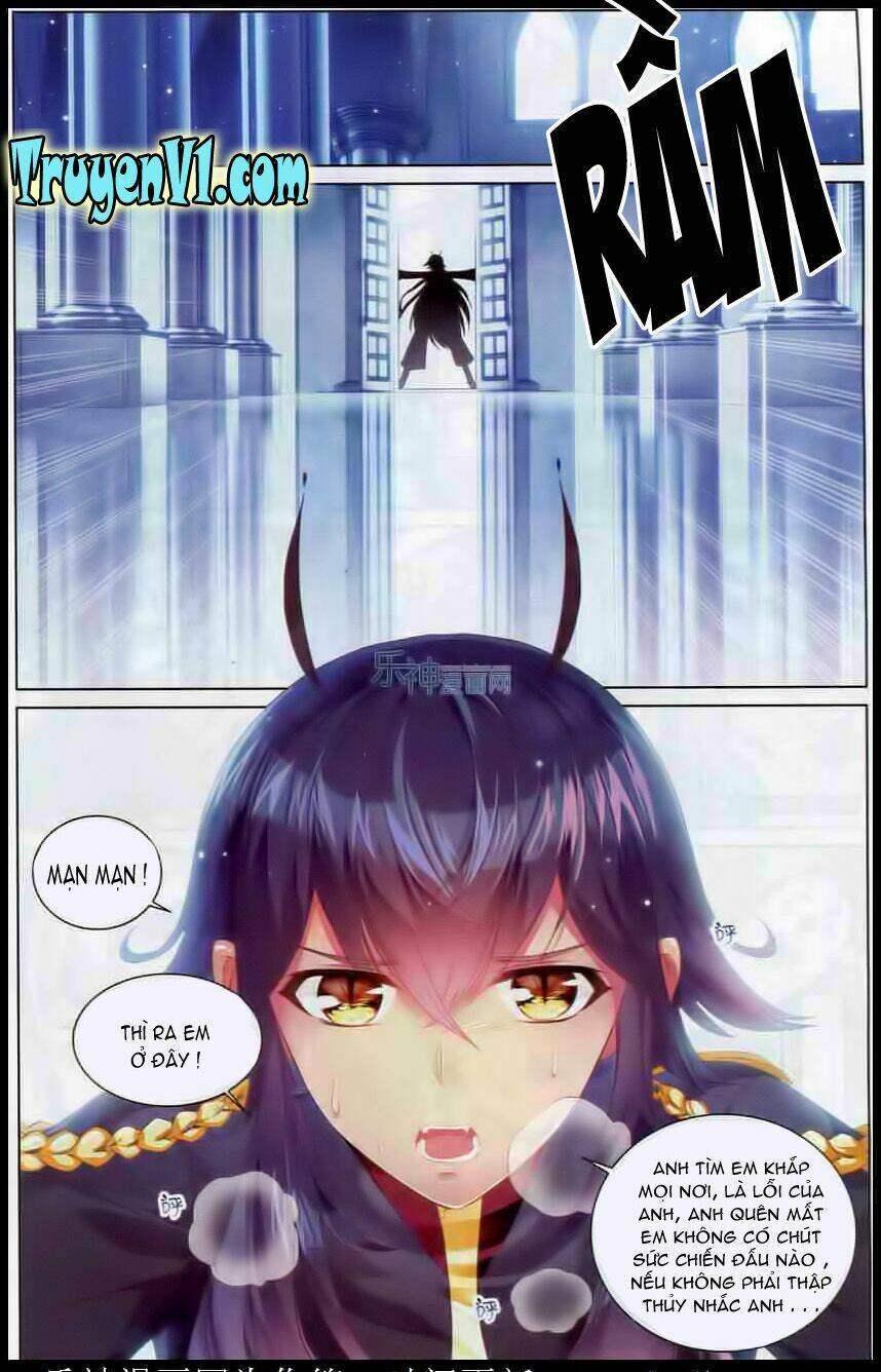 Hắn Đến Từ Sao Hỏa: Chapter 6