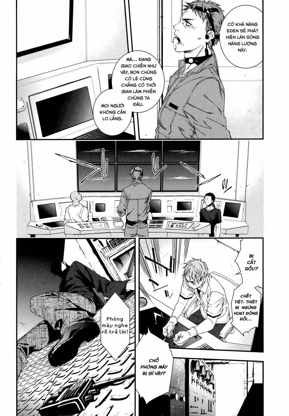 Mother Keeper: Chapter 46