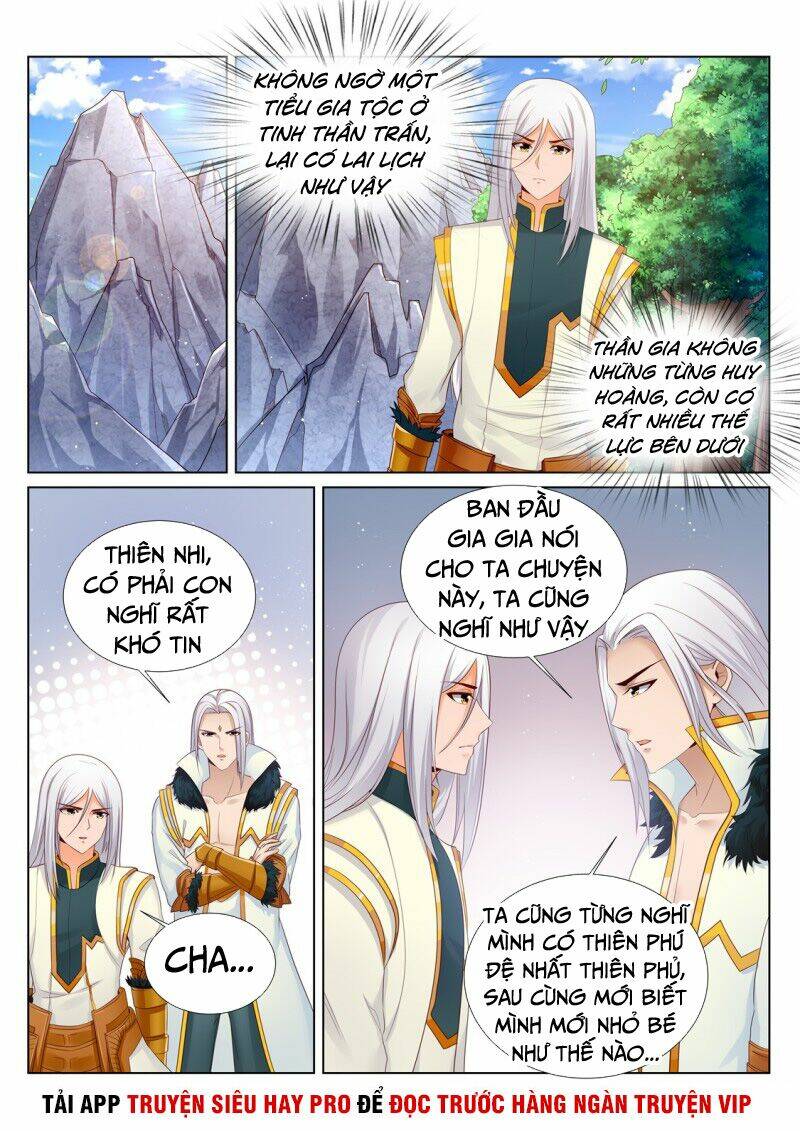Linh Võ Đế Tôn: Chapter 209
