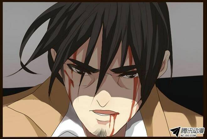 Future trial: Chapter 4