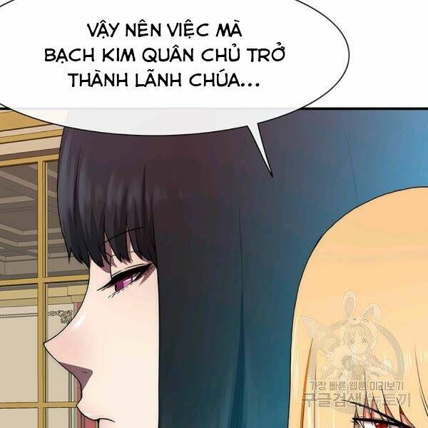 Các Chòm Sao Chỉ Chú Ý Mình Tôi: Chapter 25