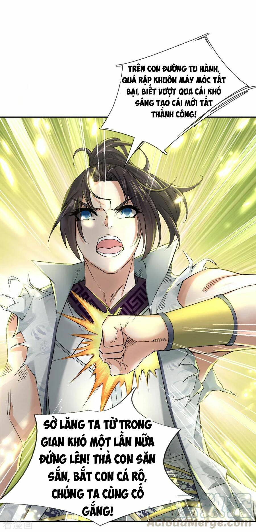 Thân Thể Của Ta Là Kiếm Chủng: Chapter 54