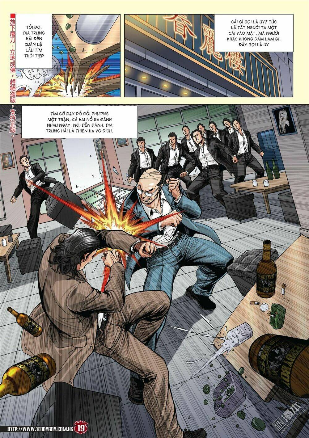 Người Trong Giang Hồ: Chapter 2059