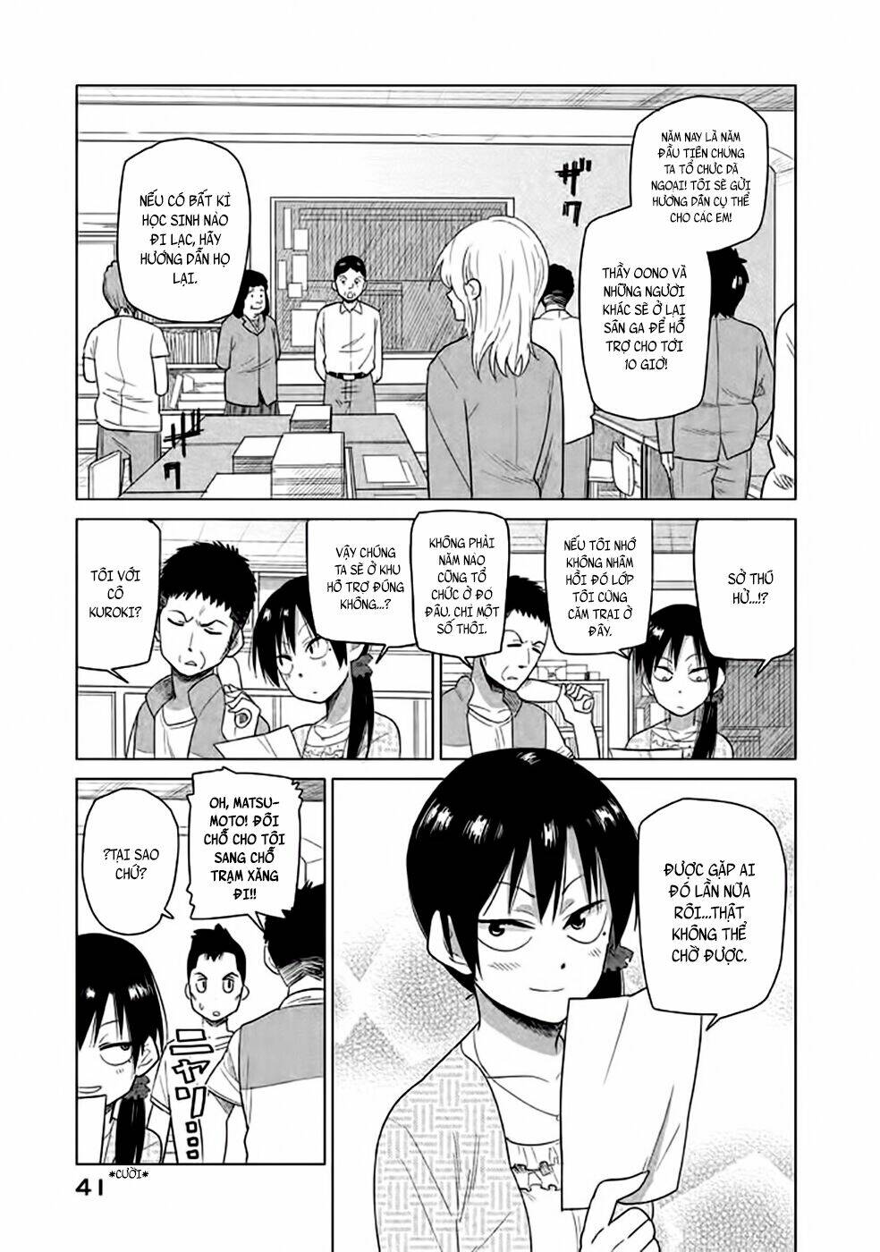 Kyou No Yuiko-San: Chapter 13