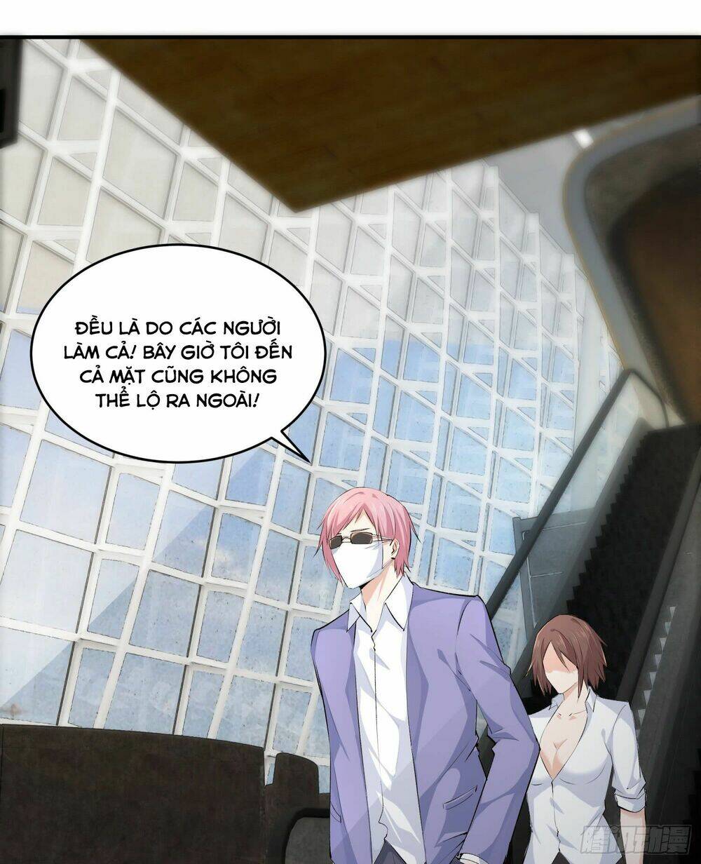 Quái Trộm Thâu Tâm: Chapter 11.1