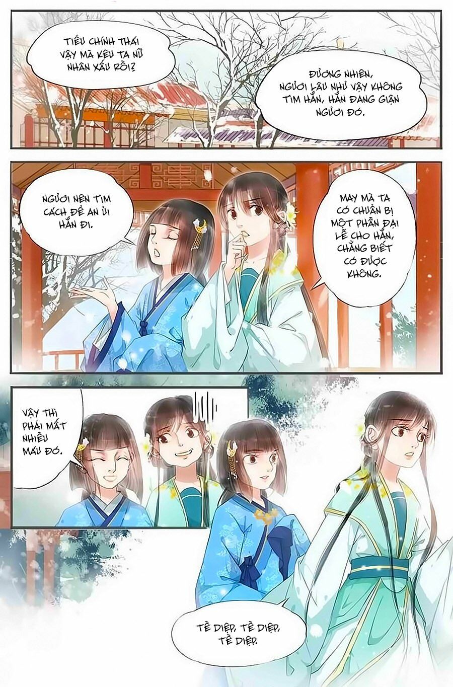 Nhà Ta Có Tiểu Thiếp: Chapter 67