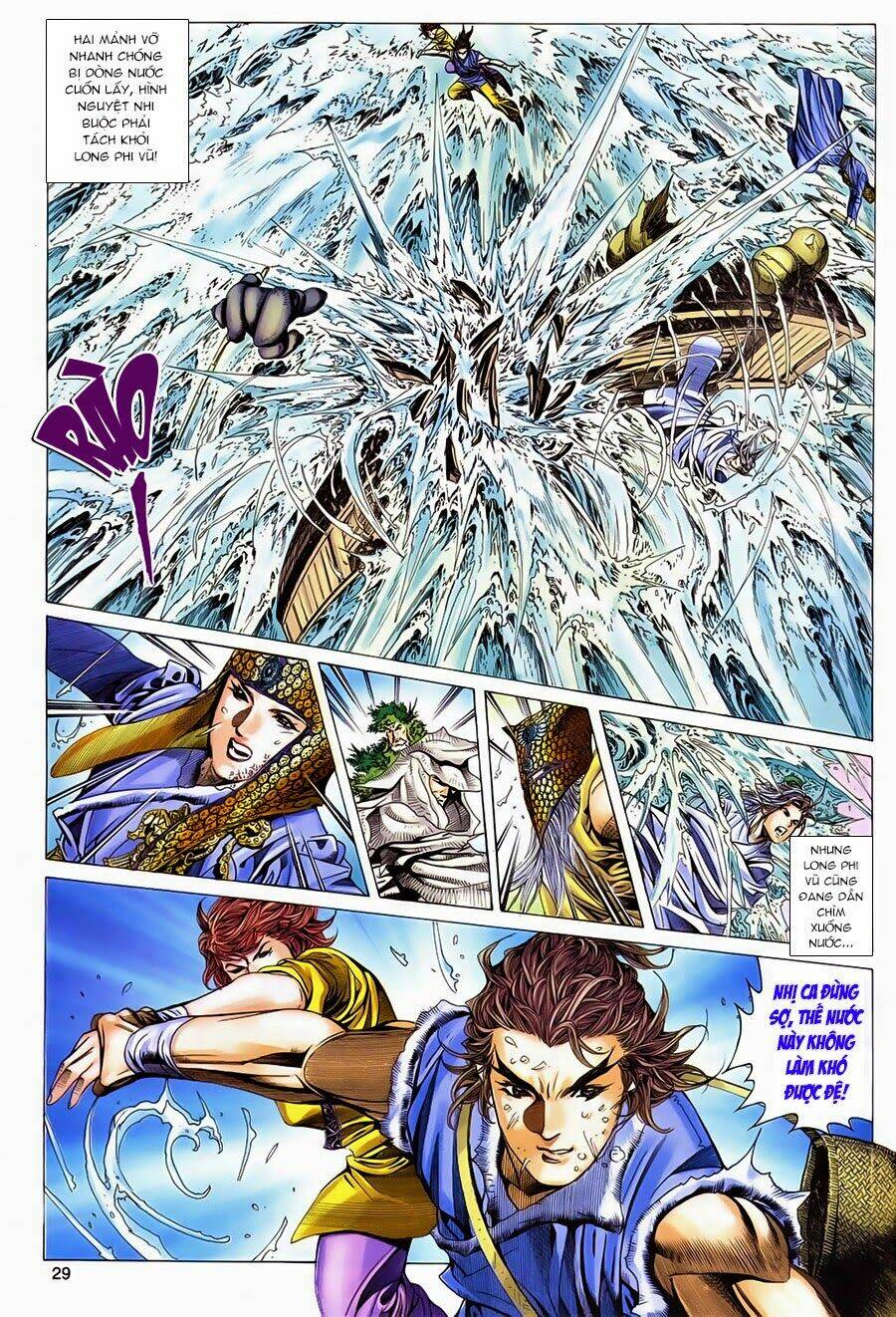 Tuyệt Thế Vô Song: Chapter 131