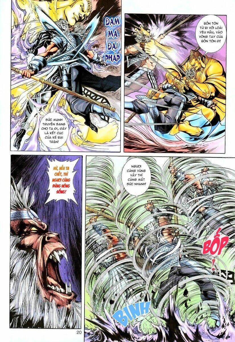 Đại Thánh Vương: Chapter 89