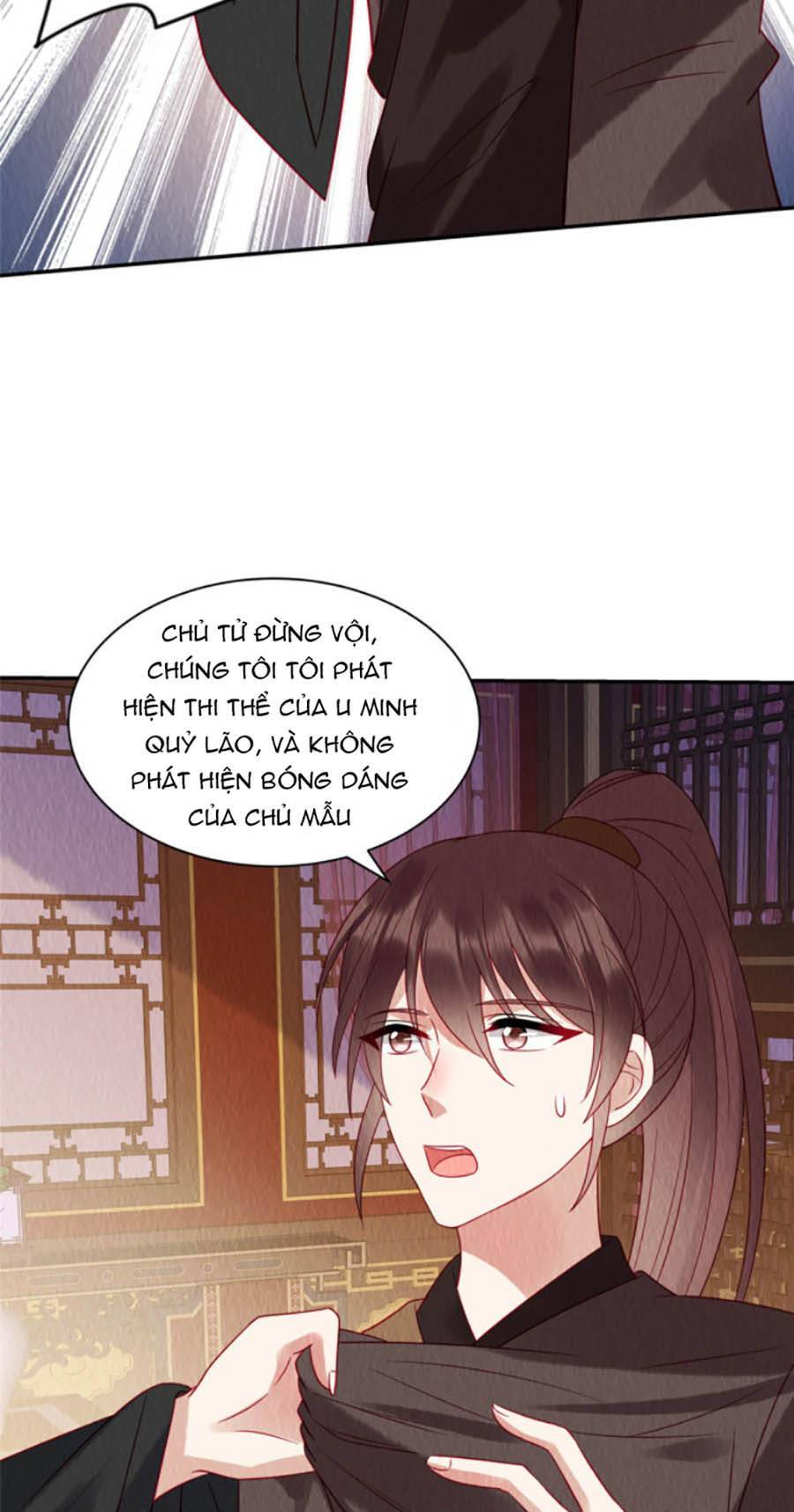 Nha Hỏa Cuồng Phi: Vương Gia Phóng Tứ Sủng: Chapter 25