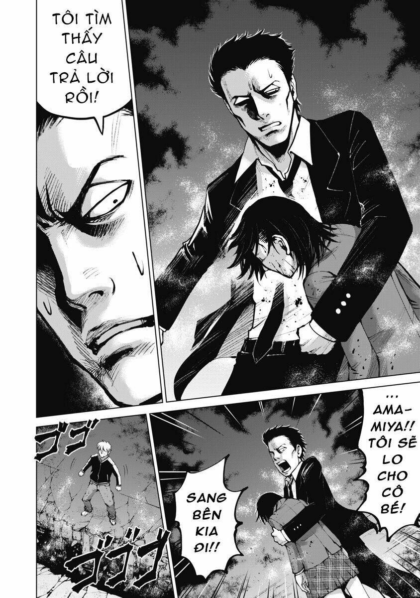The Devil Of The Gods: Chapter 10