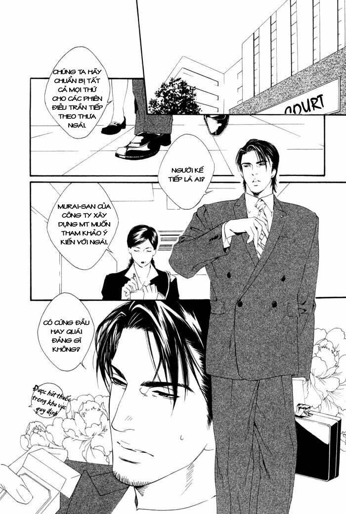 Koisuru Cupid: Chapter 4