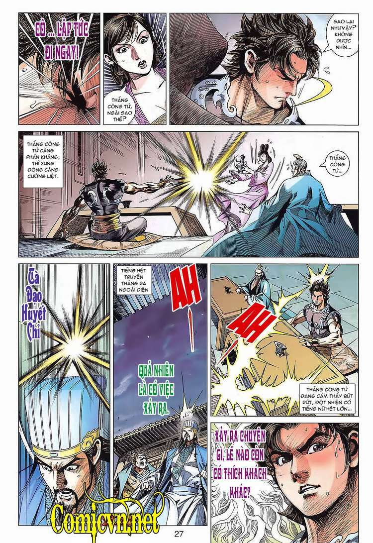 Xuân Thu Chiến Hùng: Chapter 87