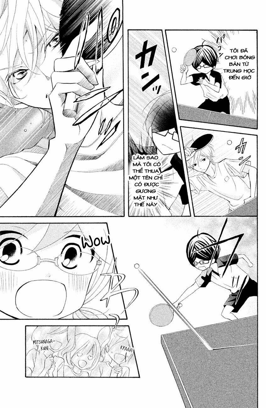 Kageno Datte Seishun Shitai: Chapter 16