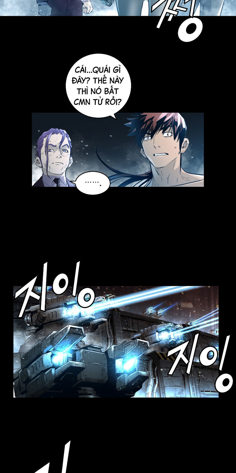 Dị Giới Tam Tuyệt: Chapter 88