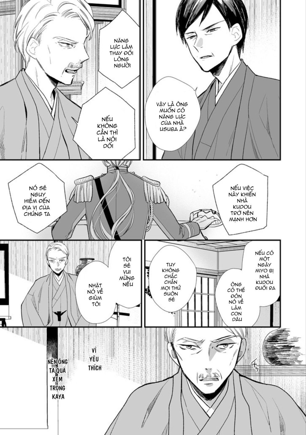 Watashi No Shiawase Na Kekkon: Chapter 4