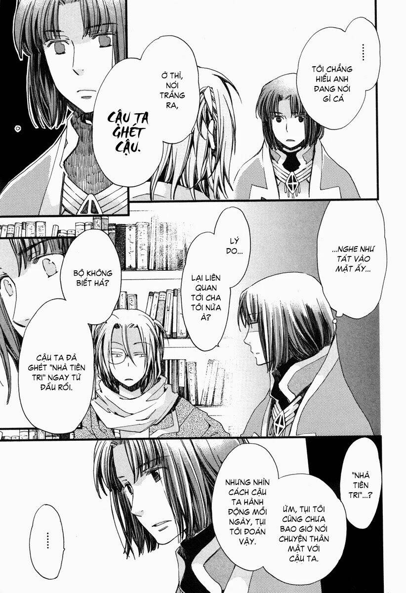 Aruosumente: Chapter 16
