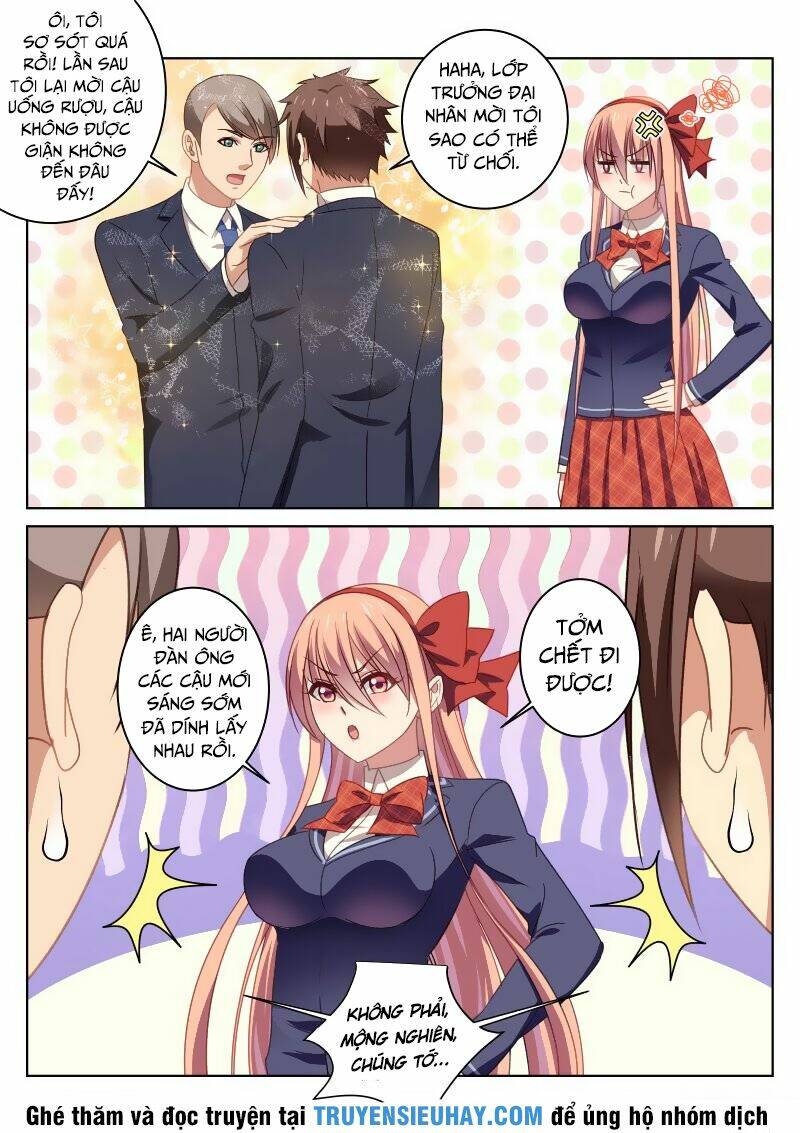 Ngận Thuần Ngận Ái Muội: Chapter 30