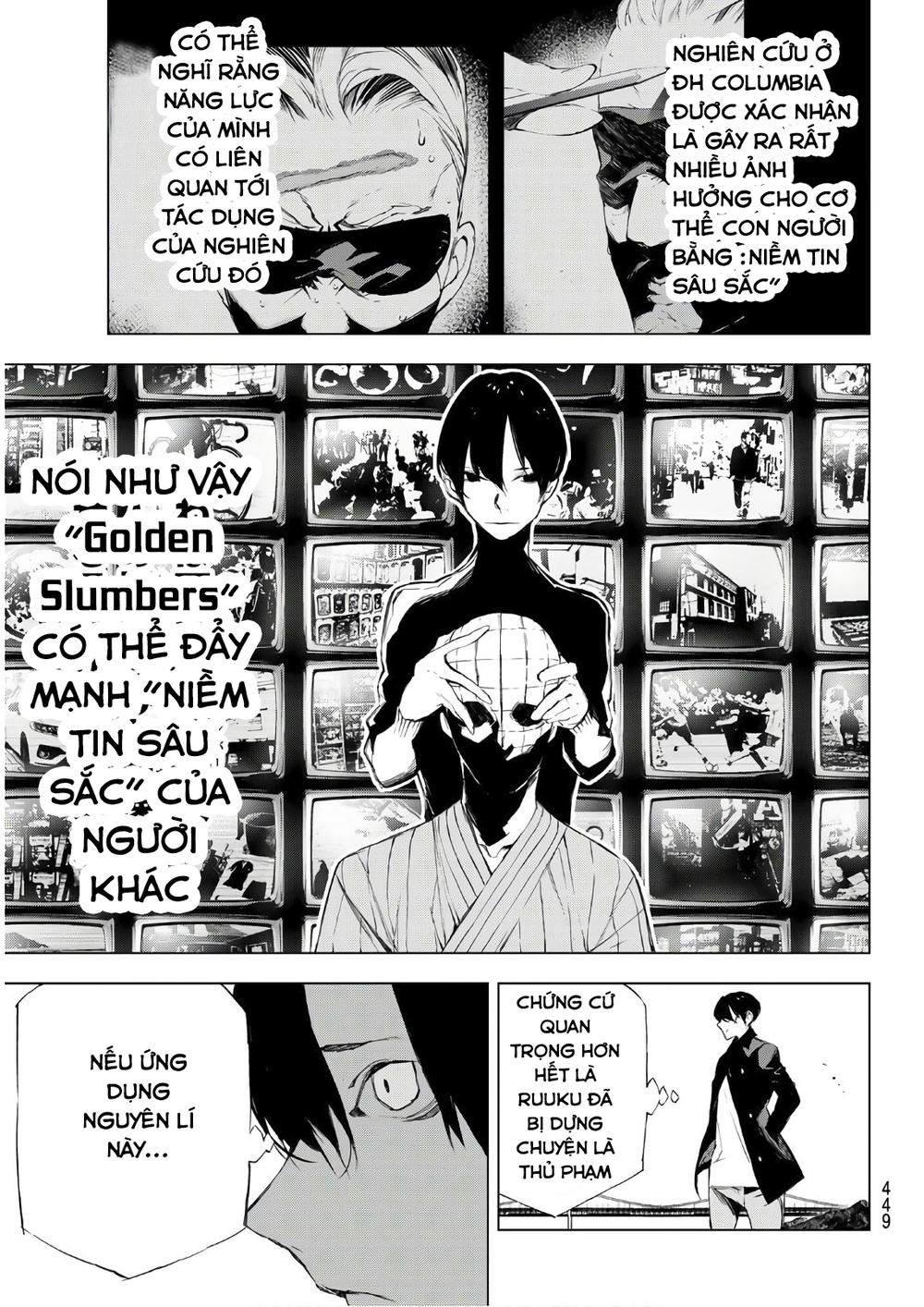 When Night Falls: Chapter 23
