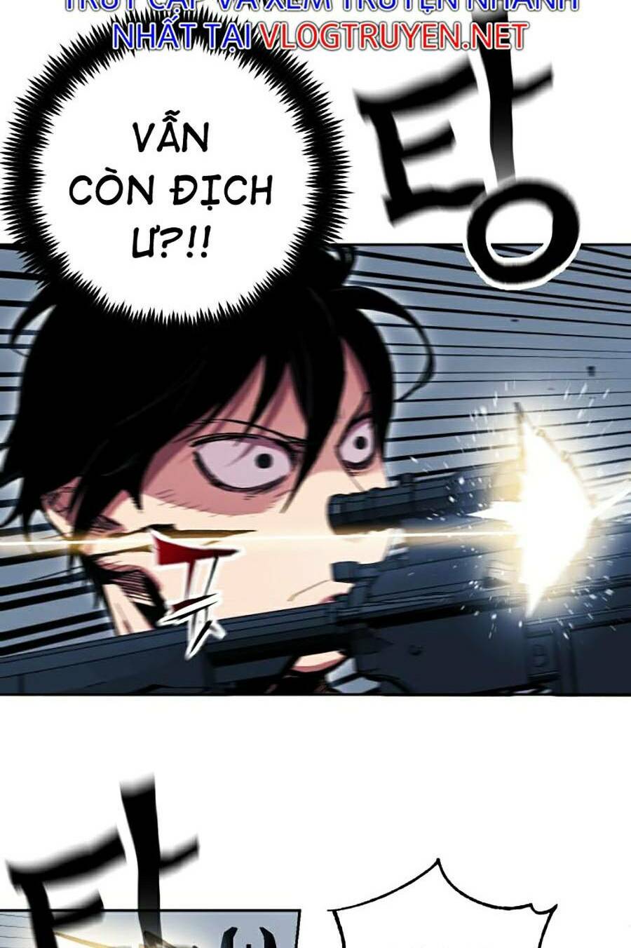 Hard Core Leveling Warrior Ss2: Chapter 121