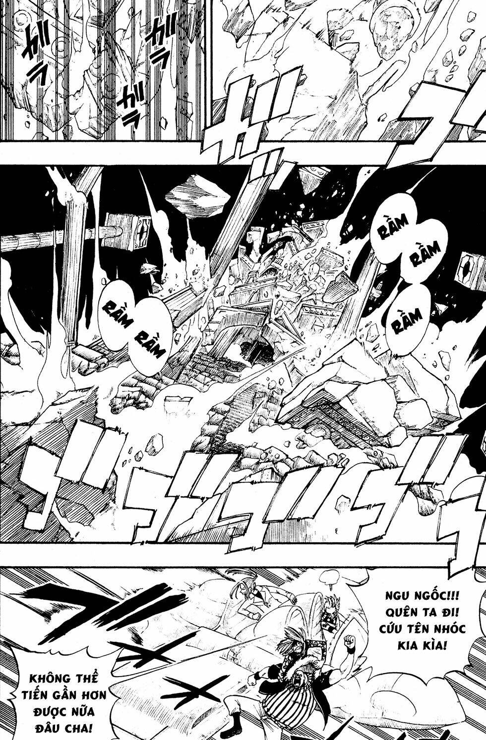 Rave Master: Chapter 232