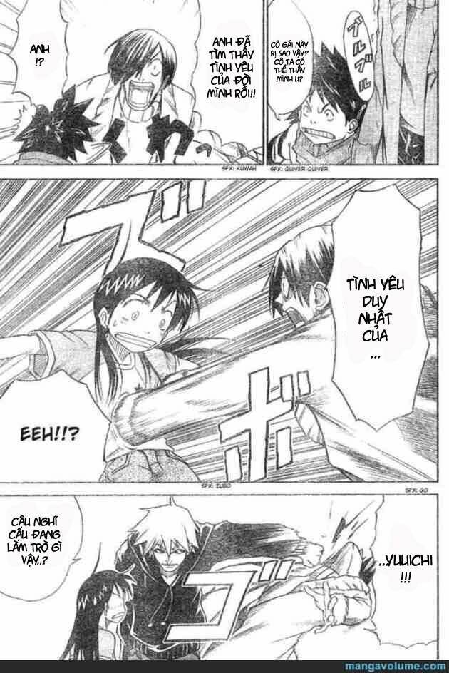 Mieru Hito: Chapter 8