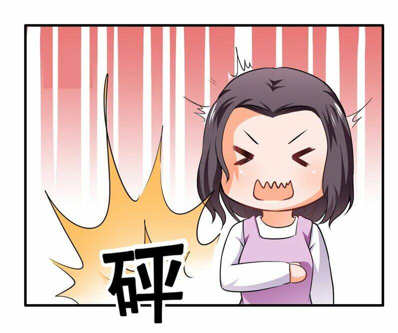 Siêu Cấp Bảo An Tại Đô Thị: Chapter 7