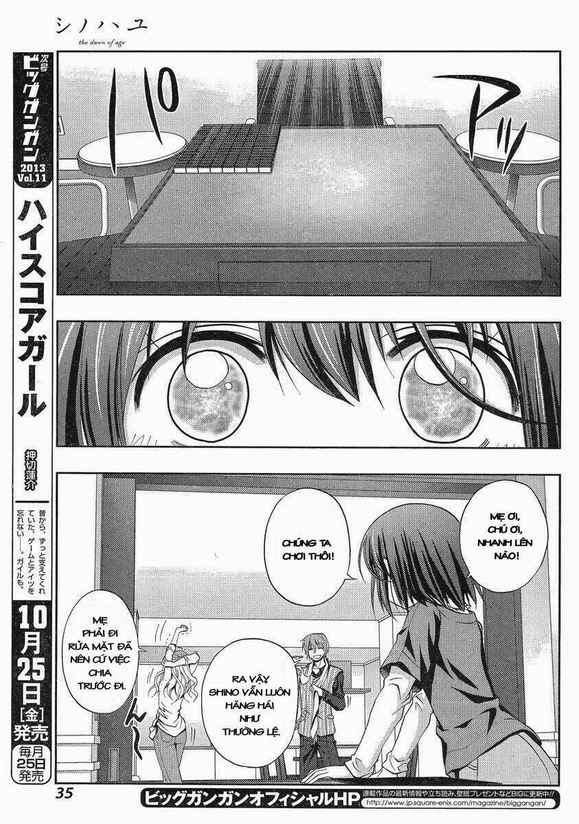 Shinohayu - The Dawn Of Age: Chapter 1