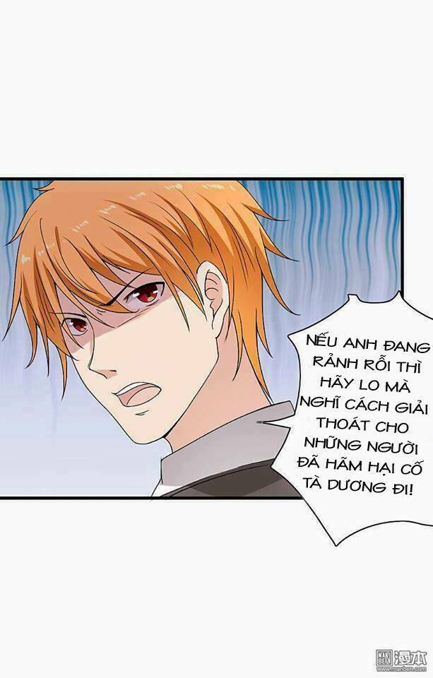 Thiểm Hôn Kinh Ái: Chapter 5.1