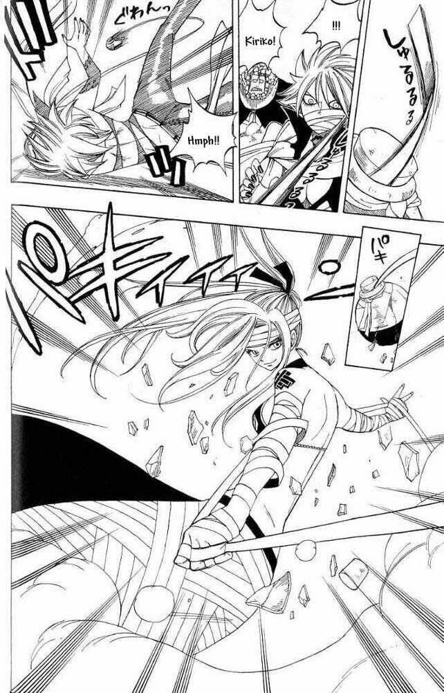 Monster Soul: Chapter 6