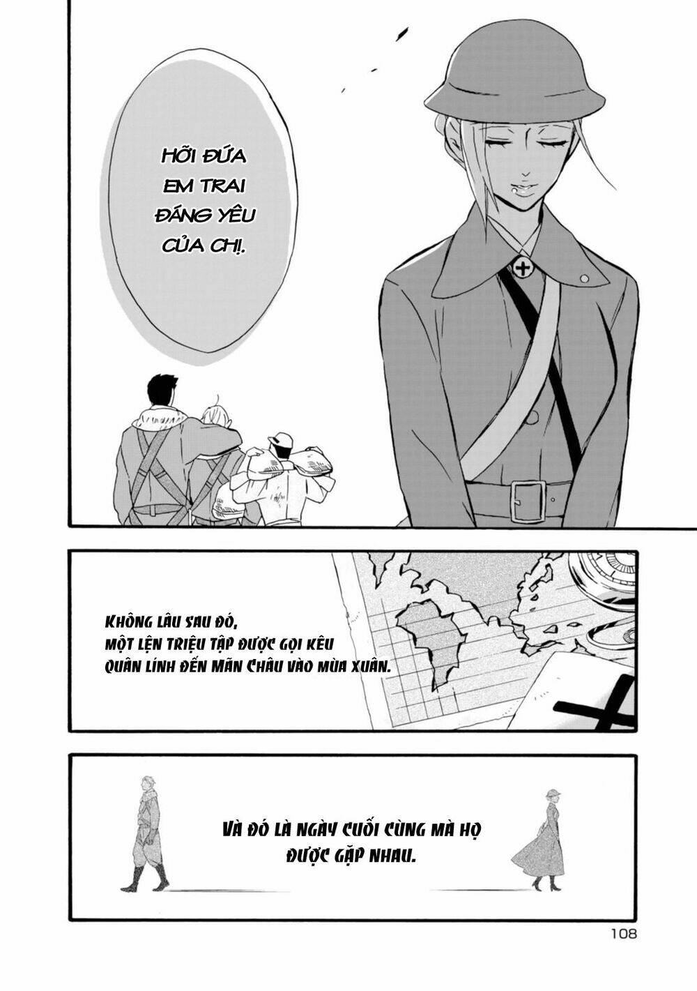 Will You Marry Me Again If You Are Reborn?: Chapter 15
