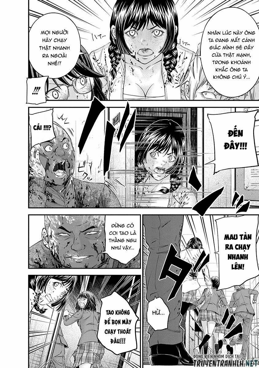 Signal 100: Chapter 17