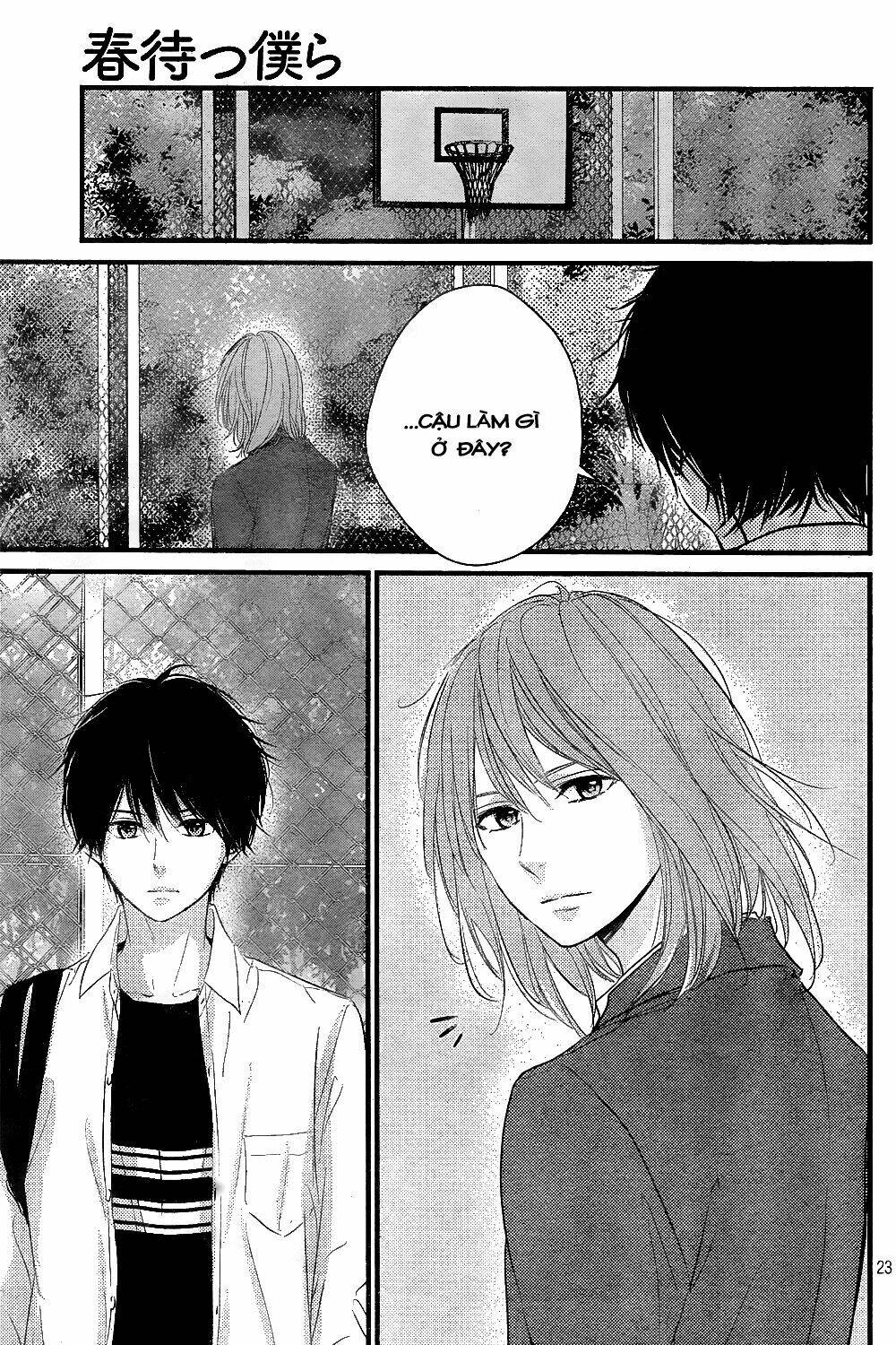 Haru Matsu Bokura: Chapter 8