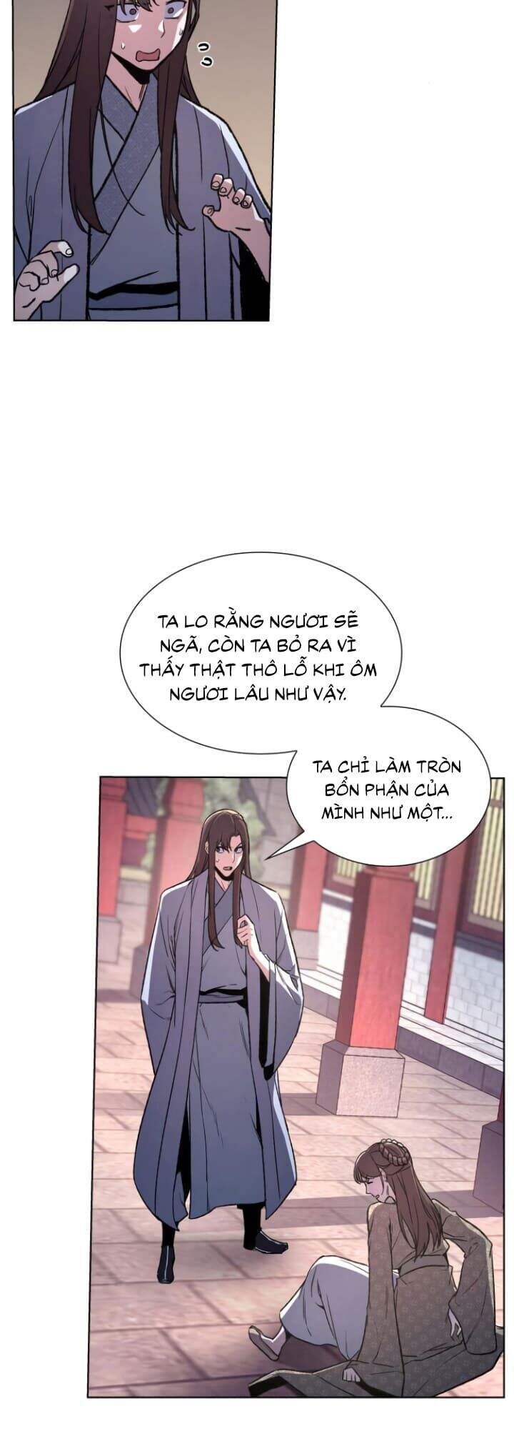 Ta Chuyển Sinh Thành Cuồng Quỷ Truyền Nhân: Chapter 4