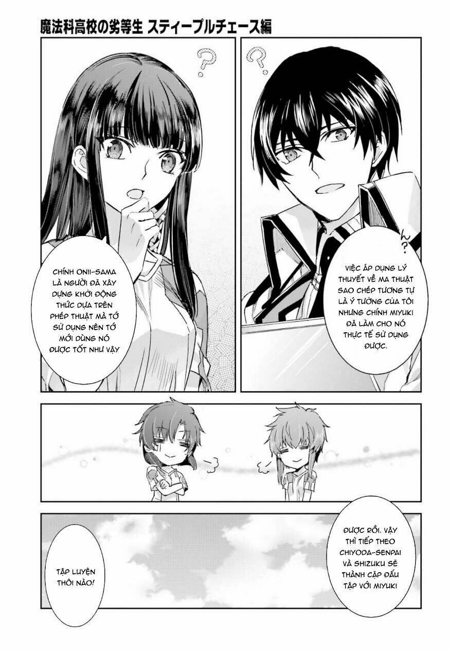 Mahouka Koukou No Rettousei - Steeplechase Hen: Chapter 4