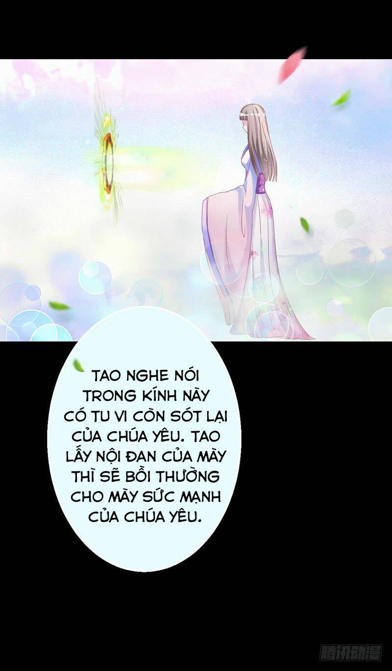 Hung Mãnh Quỷ Phu Bà Thượng Sàng: Chapter 33