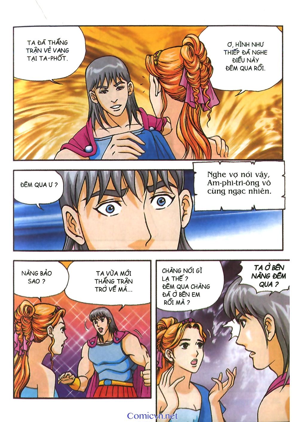 Thần Thoại Hy Lạp: Chapter 28