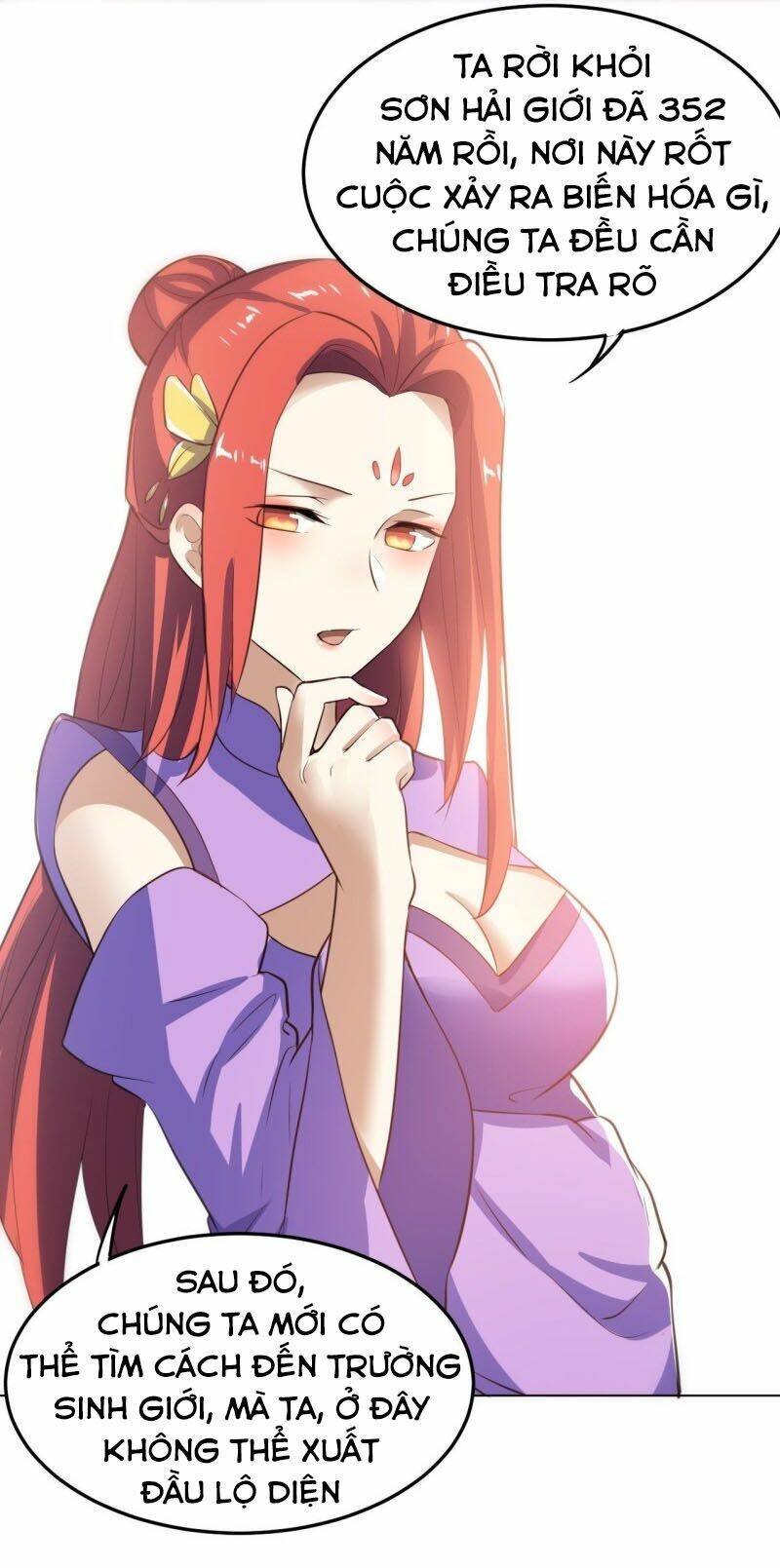 Thần Võ Đế Tôn: Chapter 100