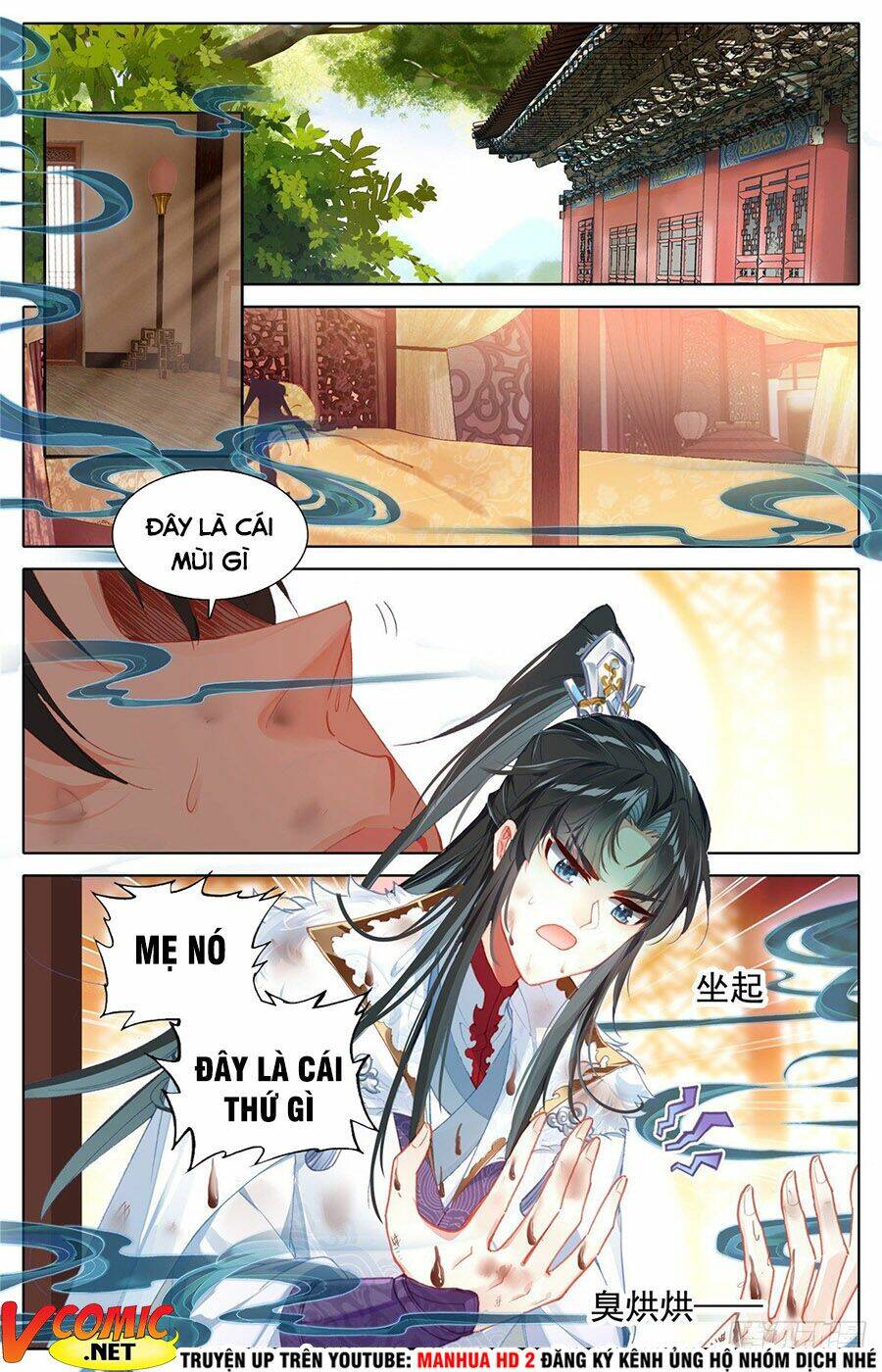 Ta Là Đấng Chí Tôn: Chapter 6
