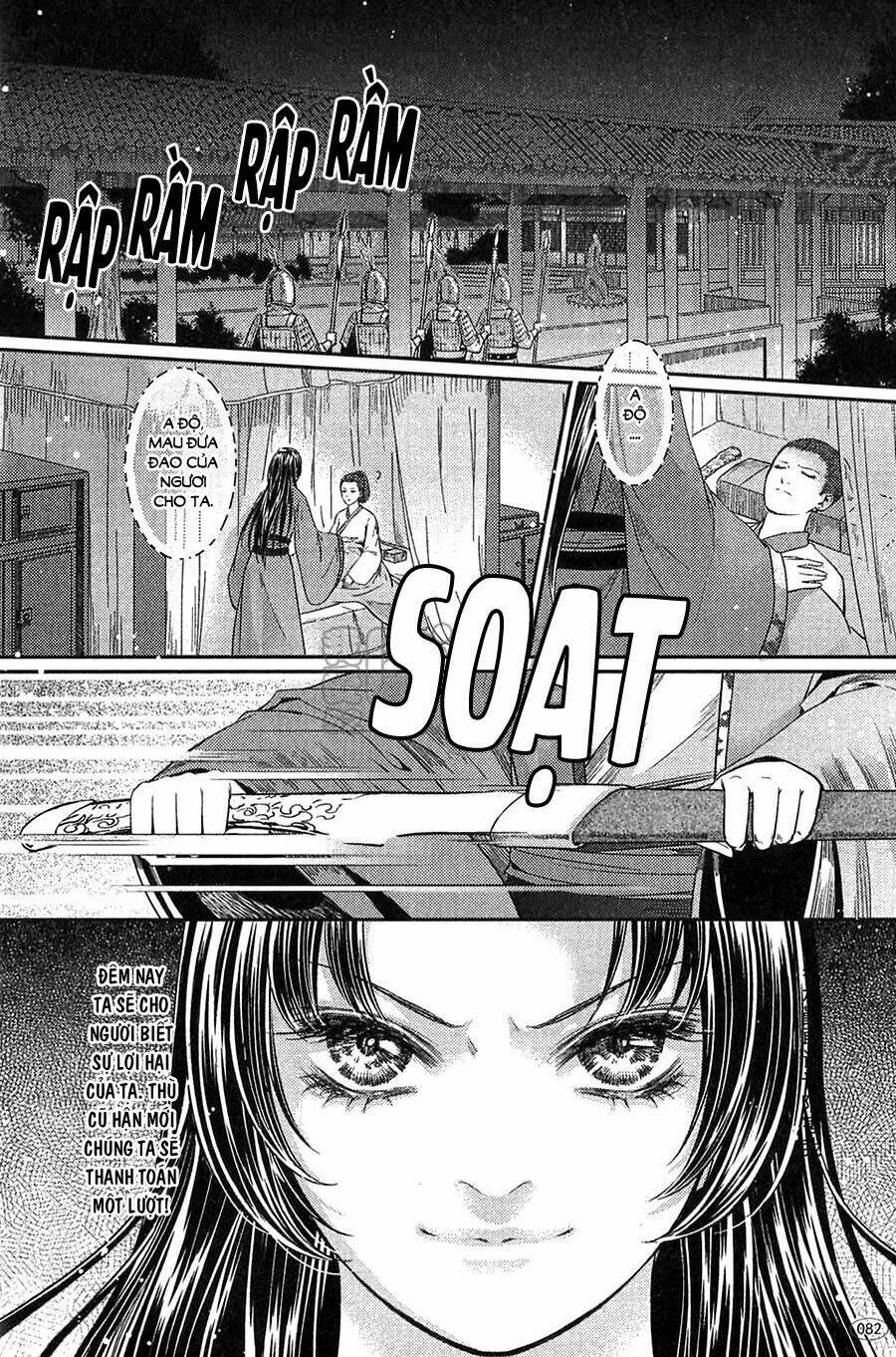 Đông Cung: Chapter 7