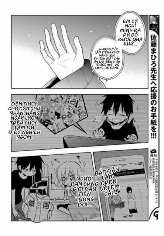 Kagerou Daze: Chapter 60