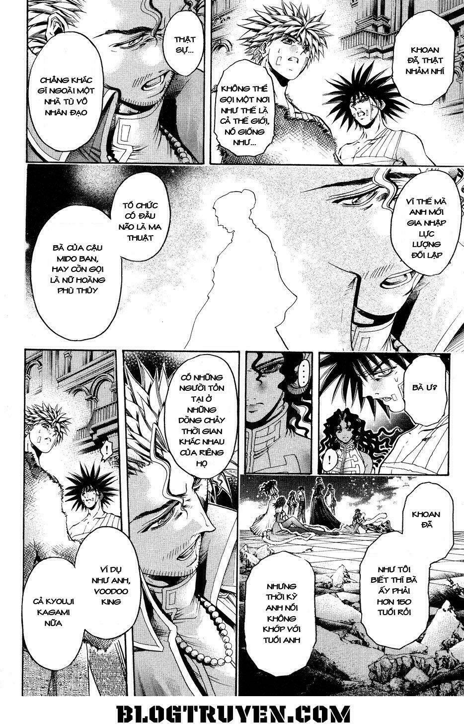 Get Backers: Chapter 326
