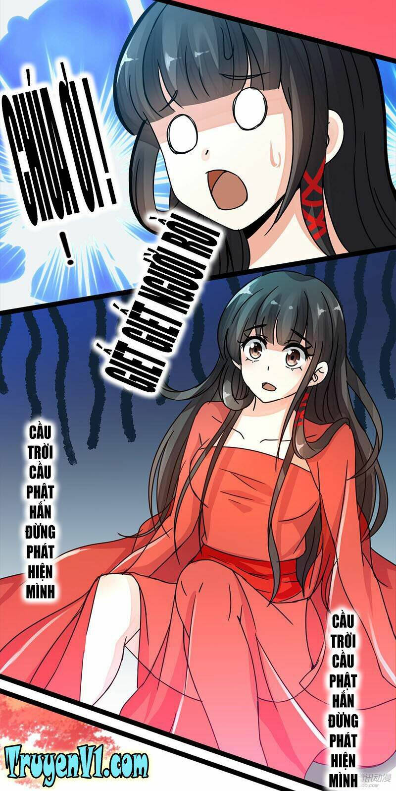 Vương Gia! Ngươi Thật Bỉ Ổi: Chapter 3