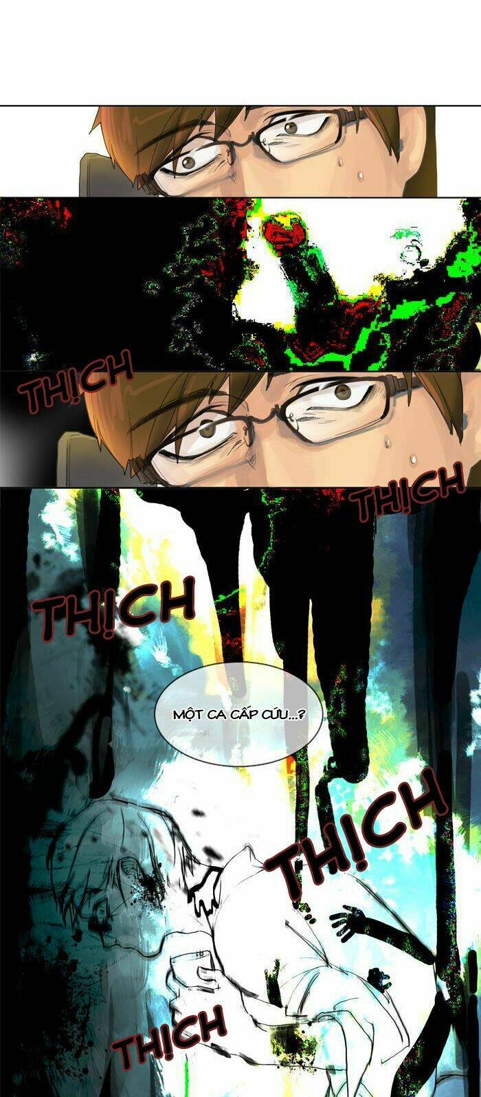 For The Sake Of Sita: Chapter 1