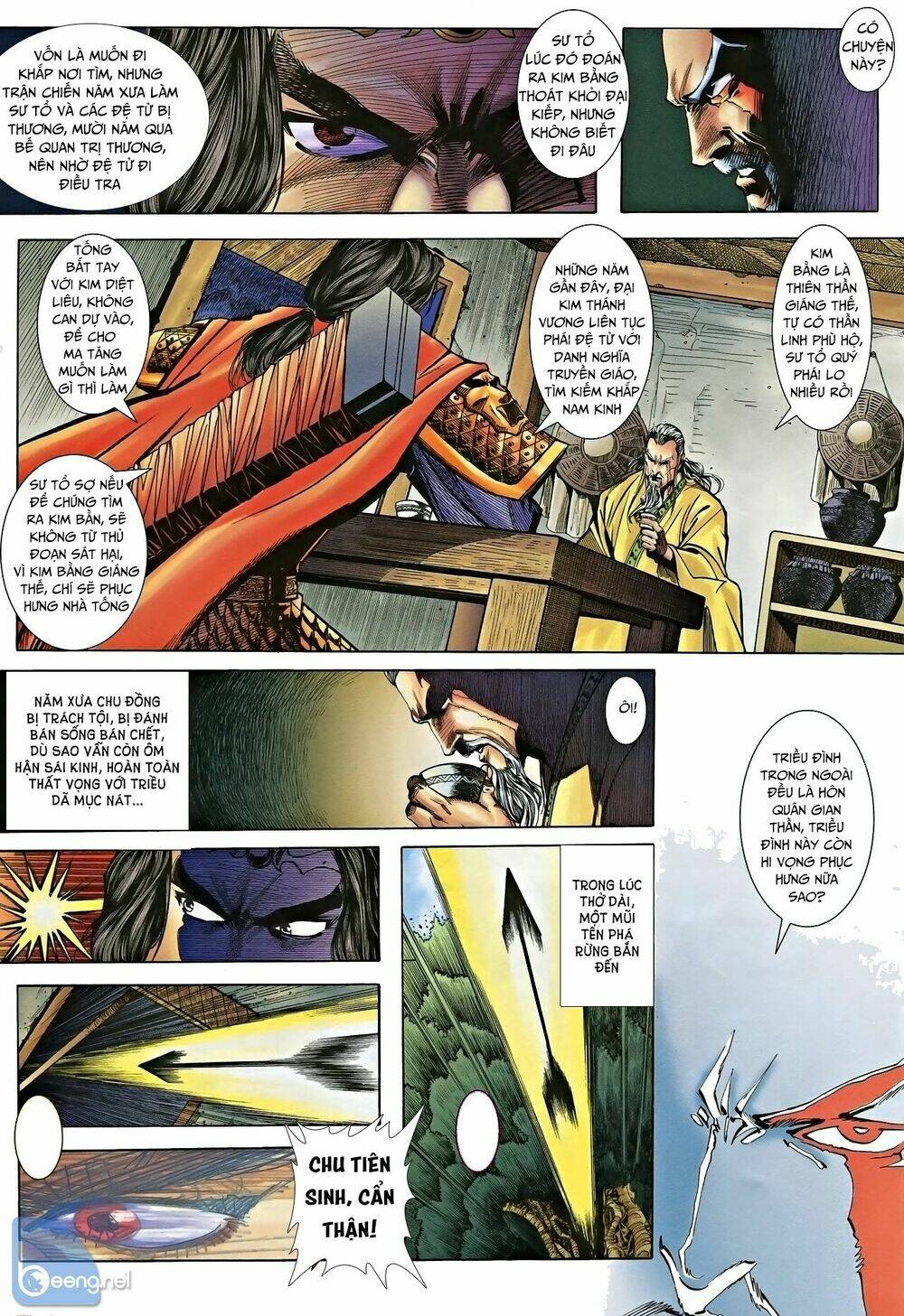 Nhạc Phi Liệt Truyện: Chapter 5