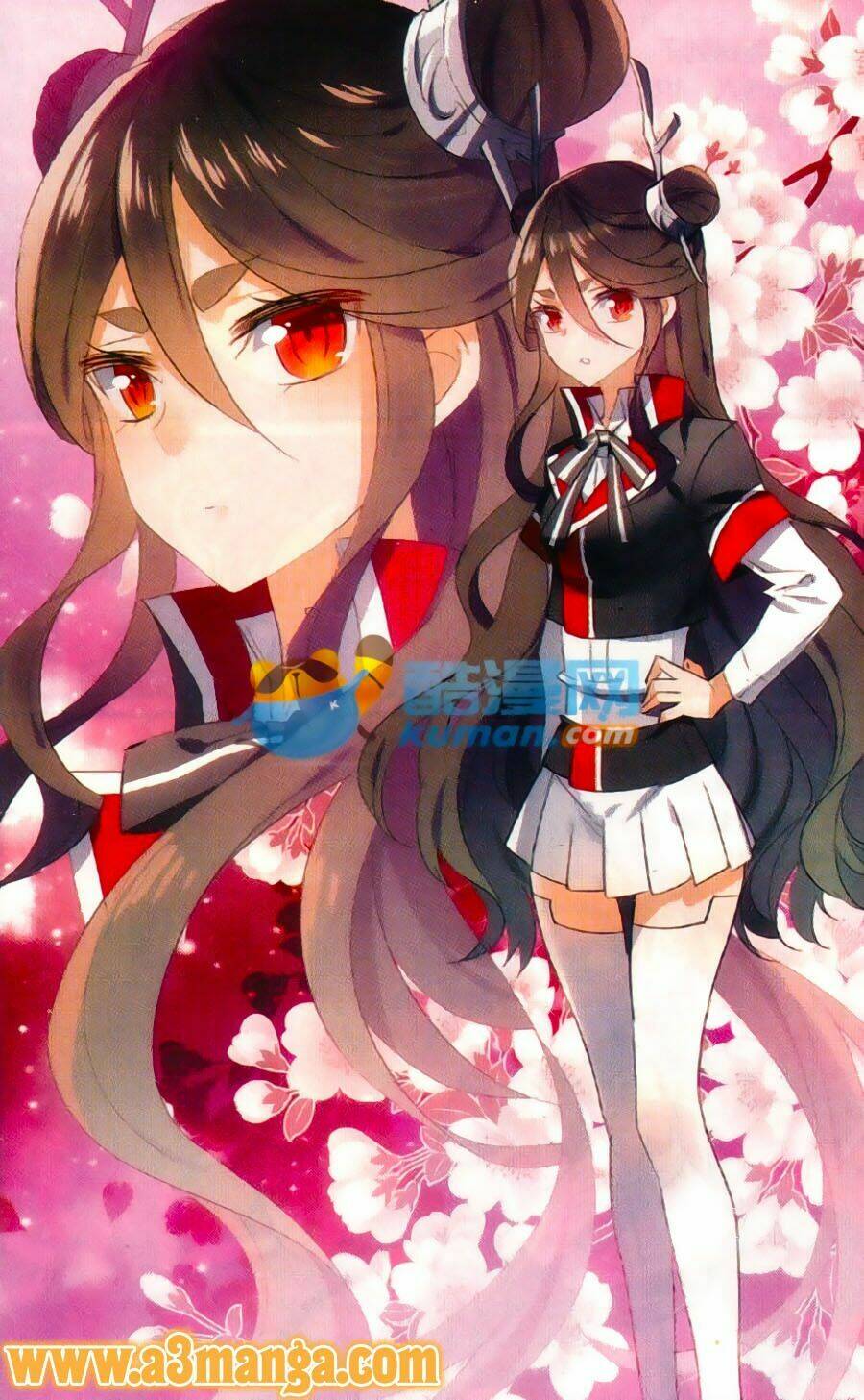 Trú Chi Vương, Dạ Chi Hiêu: Chapter 18