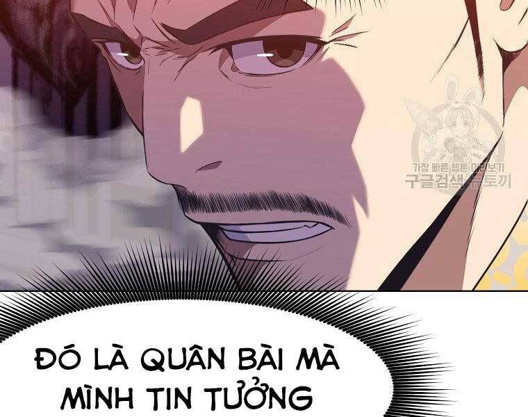 Thiên Võ Chiến Thần: Chapter 59
